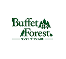 ブッフェ ザ フォレスト