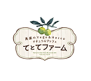 ナチュラルブッフェ てとてファーム
