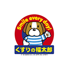 くすりの福太郎