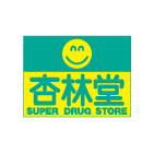 杏林堂薬局