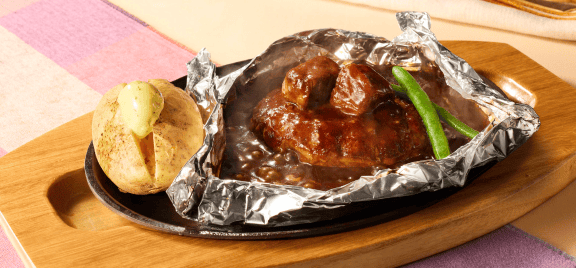 濃厚ビーフシチューの包み焼きハンバーグ