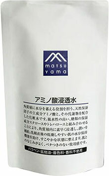 アミノ酸浸透水 詰替用 190mL