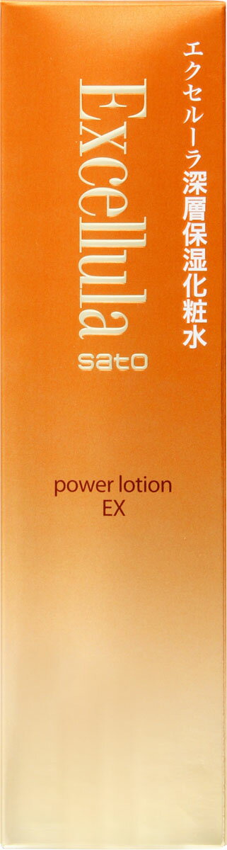 楽天市場】佐藤製薬 サトウ モイスチュアセラム 180ml | 価格比較
