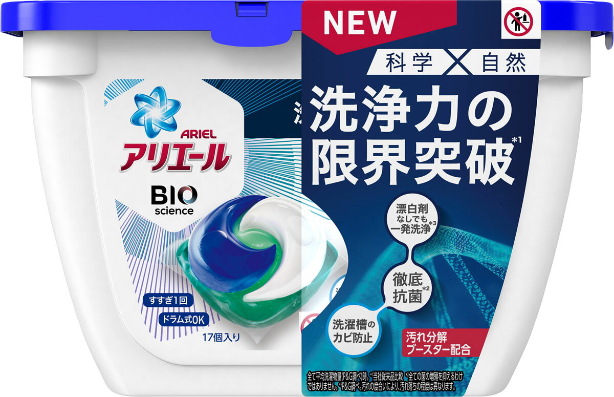 楽天市場】P&Gジャパン(同) アリエール リビングドライジェルボール3D