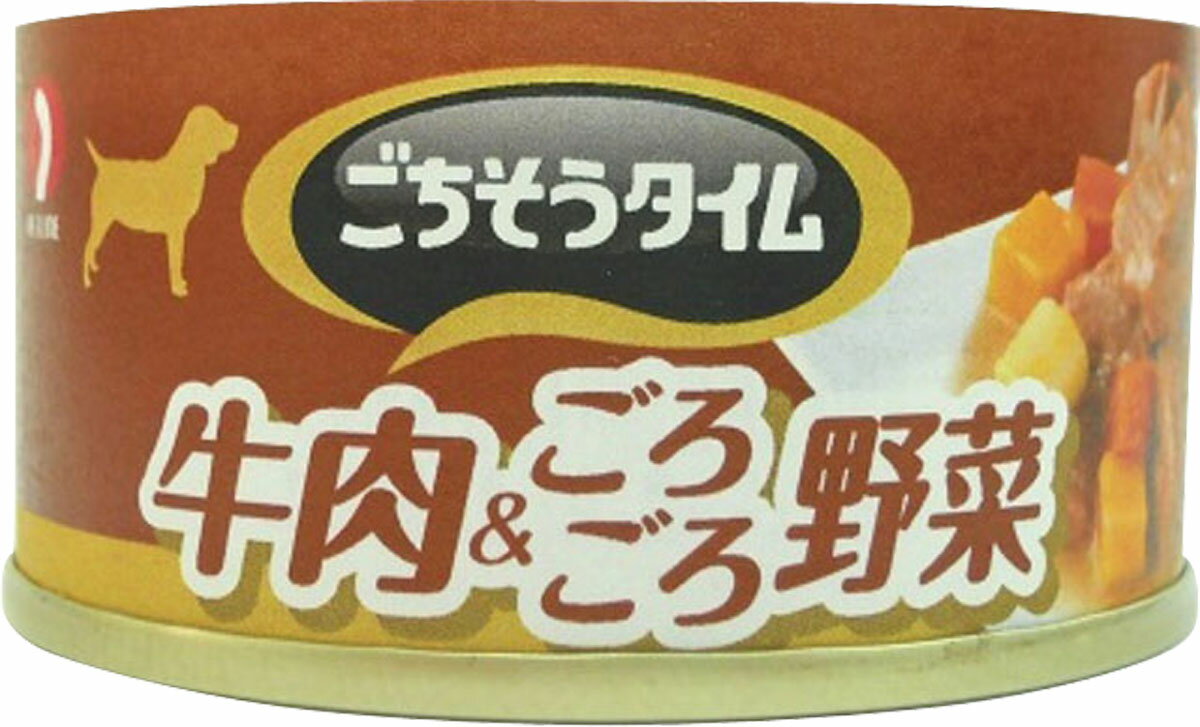 ごちそうタイム 牛肉&ごろごろ野菜 80g