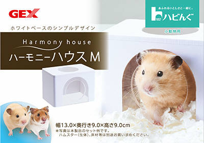 楽天市場】ジェックス GEX グラスハーモニー600プラス | 価格比較