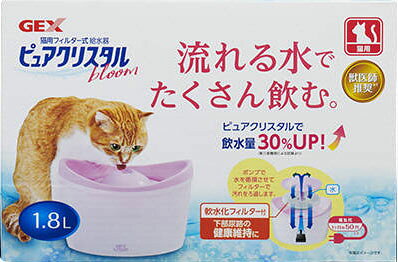 楽天市場】ジェックス GEX ピュアクリスタルブルーム1.8L 猫用 | 価格