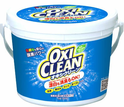 楽天市場】コストコ 10398 オキシクリーンクリーナー 5.26Kg