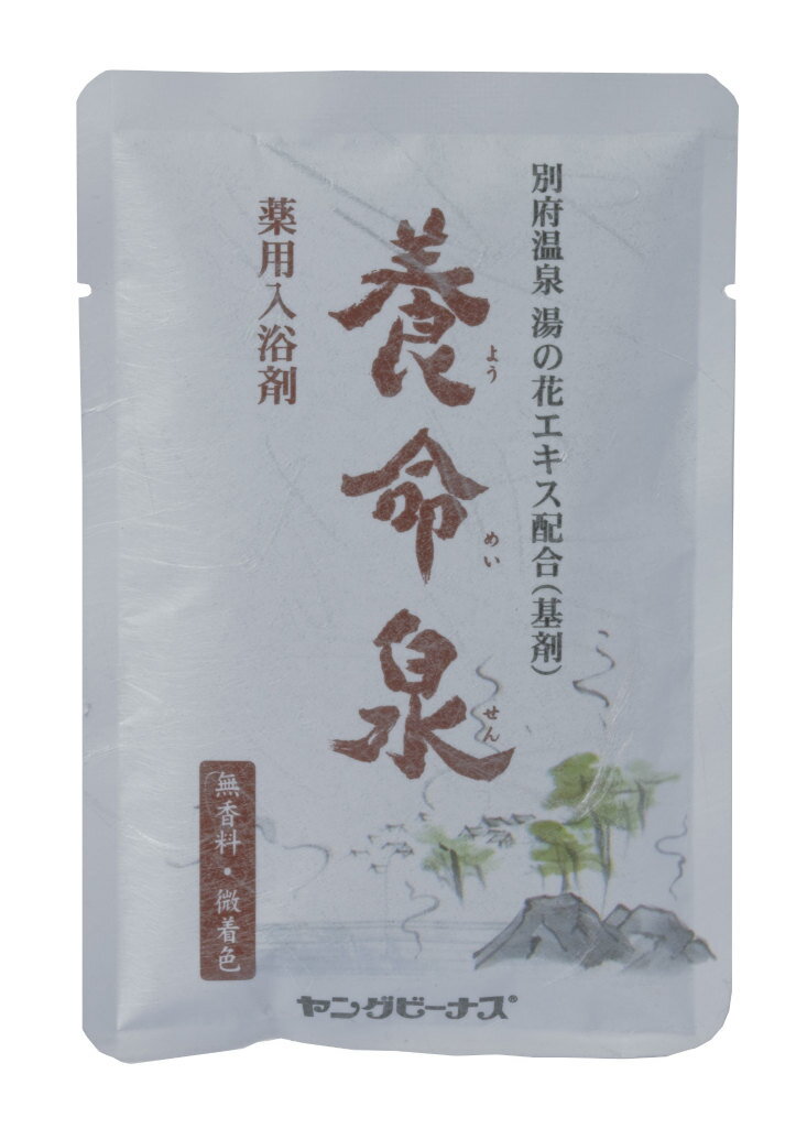 楽天市場】柳屋本店 セラプリエ 薬用 頭皮保湿 育毛ローション 150ml