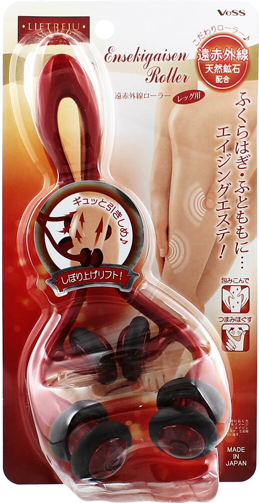 楽天市場】ヤーマン myse ダブルコア MS-20P | 価格比較 - 商品価格ナビ