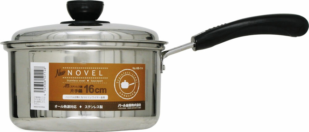 楽天市場】ビタクラフトジャパン ビタクラフト アップル 片手ナベ 1.9L