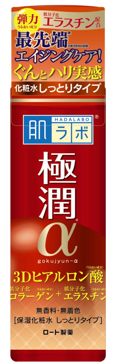 楽天市場】佐藤製薬 テノール液 30ml | 価格比較 - 商品価格ナビ