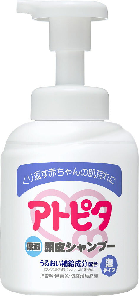 楽天市場】丹平製薬 アトピタ 頭皮保湿泡シャンプー 350ml | 価格比較