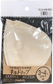FD-3 ろか布(3枚入)