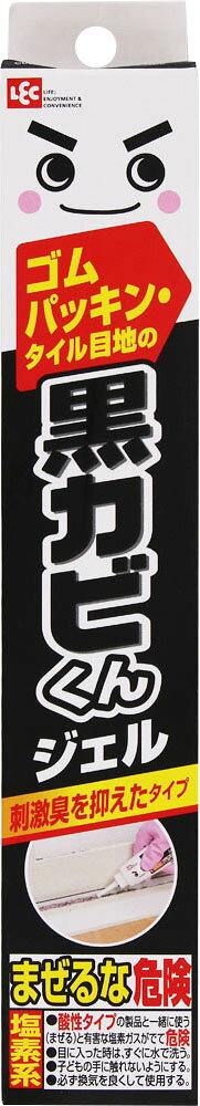 楽天市場】レック 激落ち 黒カビくんカビとりジェル100g | 価格比較