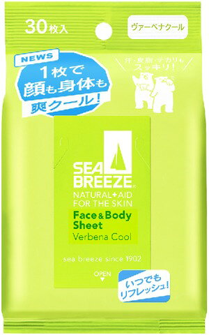 楽天市場】資生堂 シーブリーズ フェイス&ボディシート フレッシュ