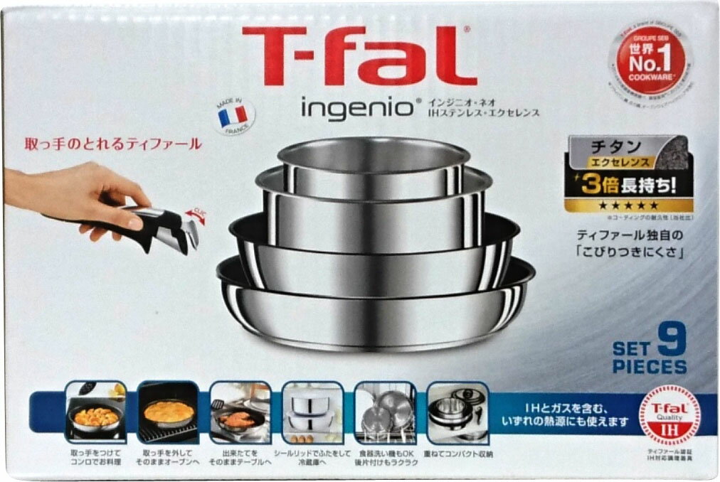 AUX オークス　フィットパン　鍋4点セット AUX オークス フィットパン 鍋4点セット Amazon.co.jp: フィットパン(鍋4点