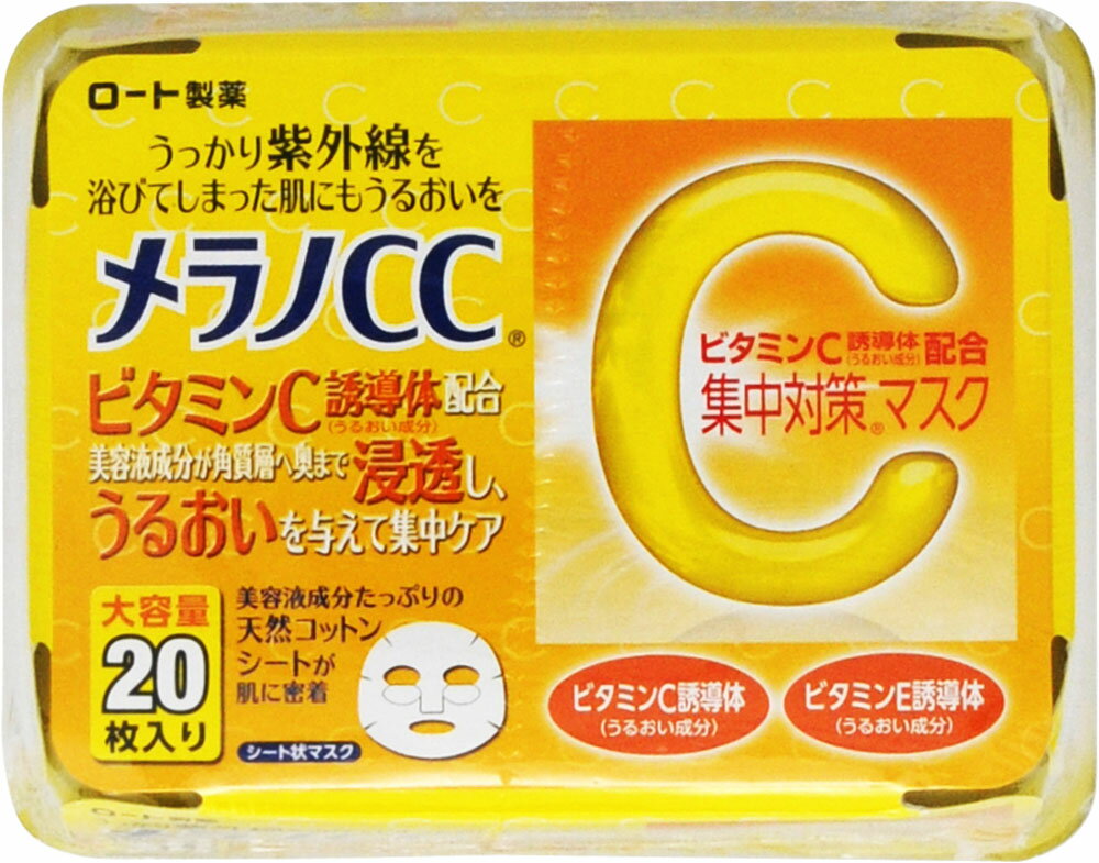 小林製薬 しっとり美肌マスク 就寝用 MLサイズ 新品 ゆったり　8セット しっとり美肌マスク就寝用』がリニューアル発売 | ニュース