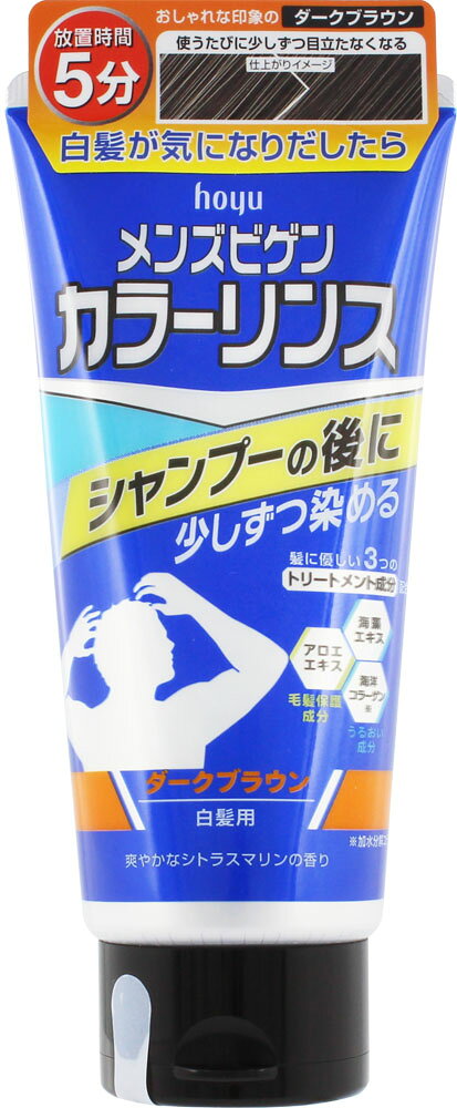 楽天市場】フューチャーラボ ヘアボーテ エクラ ボタニカル エアカラー
