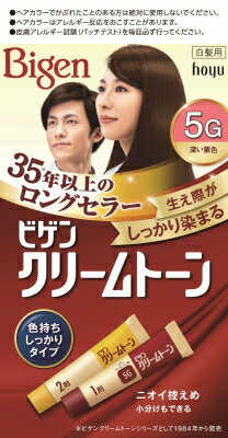 楽天市場】ヘンケルジャパン 粉末染毛剤 パオン 黒色 6g | 価格比較