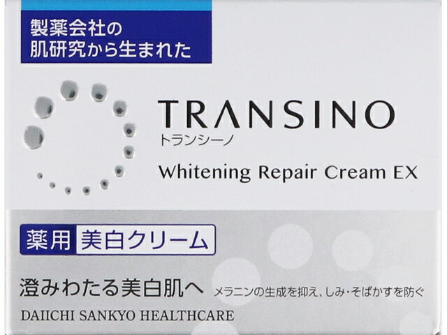NR SHOP / コーズシックス ホワイトリペアの公式商品情報｜美容