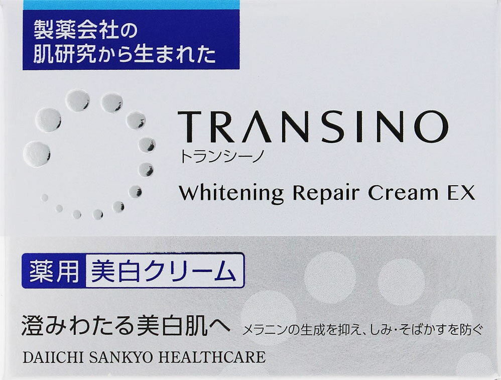 NR Cause Six ホワイトリペア  2本セット NR SHOP / コーズシックス ホワイトリペアの公式商品情報｜美容