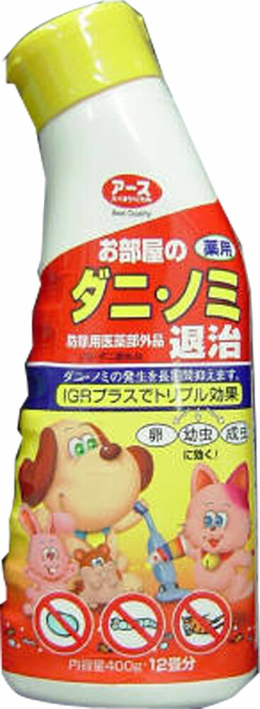 ノミ NEW Fate/Grand Order Berserker Minamoto No Yorimitsu 1/7