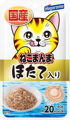 楽天市場】はごろもフーズ ねこまんま パウチかにかま(80g) | 価格比較