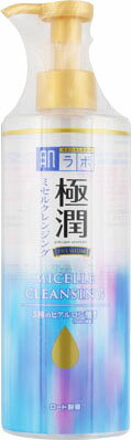楽天市場】エスプリーナ RGII 炭酸美容ミセラー バブルクレンジング