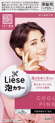 楽天市場】花王 リーゼ 泡カラー クールピンク 108ml | 価格比較