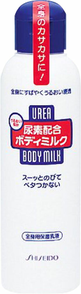 楽天市場】クリスチャン ディオール dior ミス ディオール ボディ