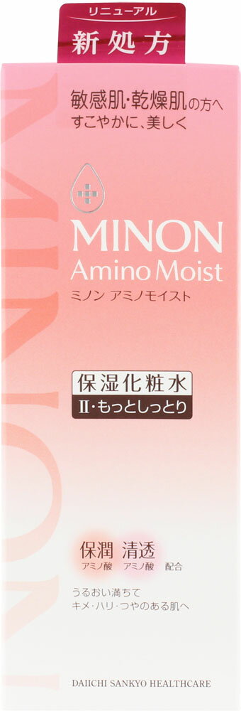 ミノン アミノモイスト モイストチャージ ローション〓 もっとしっとりタイプ 150ml