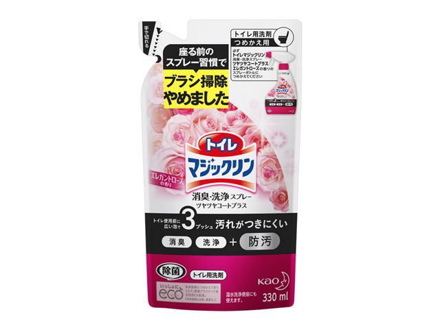 楽天市場】花王 アタック3X 洗濯洗剤 つめかえ用 超特大サイズ