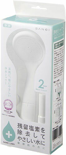 三菱ケミカル - 三菱ケミカル・クリンスイWATERCOUTURE 浄水シャワー WS301 楽天市場】【8/1限定エントリーで最大500％ポイントバック
