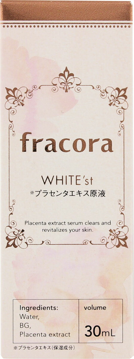 楽天市場】FRACORA フラコラ フラワージュリッチ(50ml*10本入