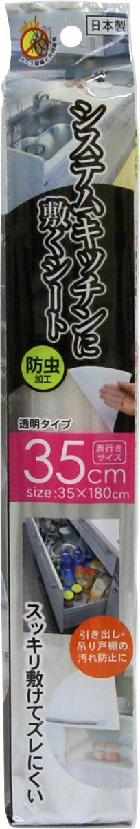 楽天市場】東芝ライテック 東芝/TOSHIBA 捕虫器用蛍光ランプ ケミカル