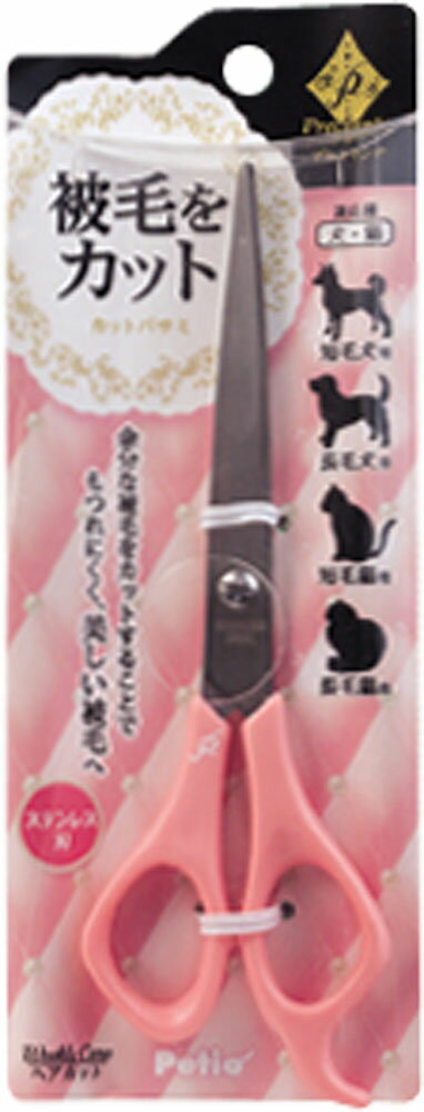 楽天市場】ケイプロ ワンクスクリエイション Hugup 耳毛切りハサミ