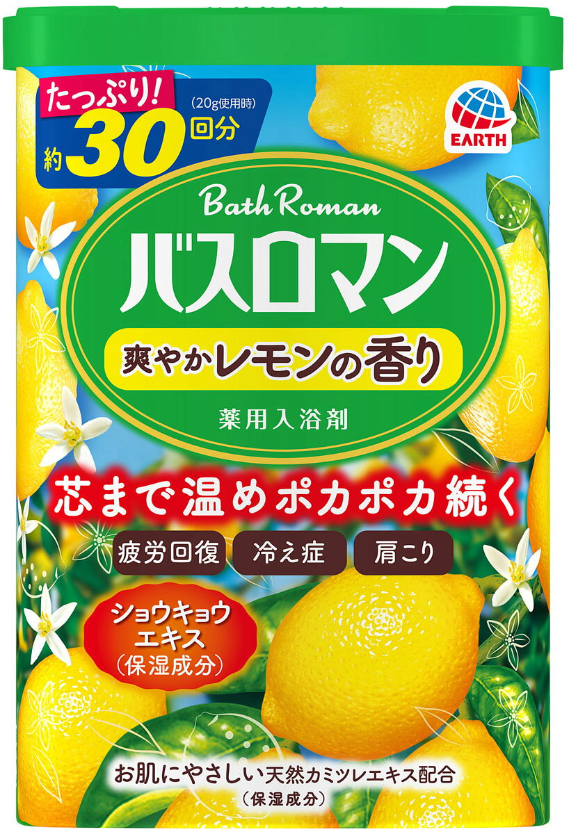楽天市場】アース製薬 バスロマン 無添加タイプ ふんわり柚子の香り
