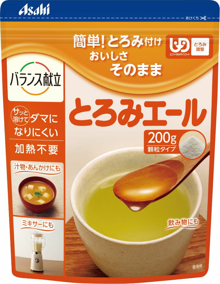 サナスロート　2kg×2袋 Amazon | 日本澱粉工業 サナスロート 2kg | 日本澱粉工業 | 介護