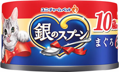 銀のスプーン缶 10歳以上用まぐろ 70g