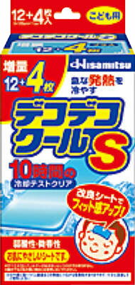 楽天市場】久光製薬 デコデコクールS 大人用12+4枚入 | 価格比較