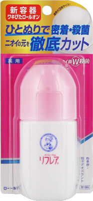 楽天市場】資生堂 セレンシュア(selensure) ロールオンNB 30ml