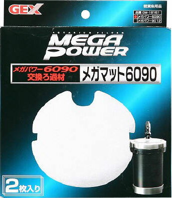 楽天市場】雪印メグミルク 毎日骨ケア MBP(50mL*10本入) | 価格