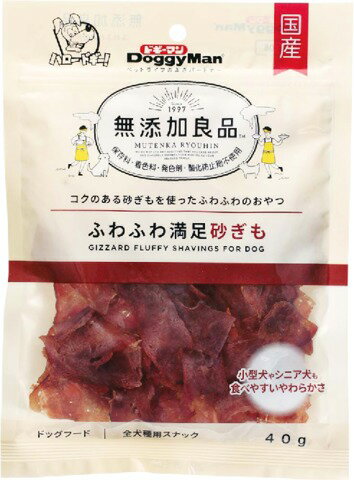 楽天市場】ドギーマンハヤシ 無添加良品 国産鶏の赤もも肉巻き 16本