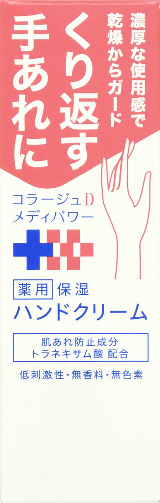 楽天市場】日誠マリン工業 日誠マリン工業 サメミロンエース 20ml 