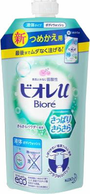 楽天市場】花王 ビオレu ザ ボディ 泡タイプ ミュゲ＆ラベンダーの香り