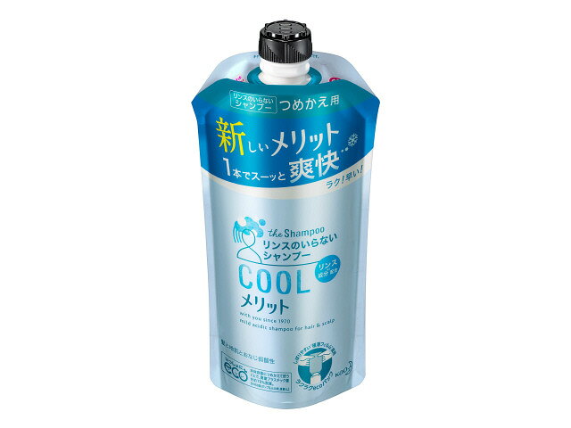 楽天市場】花王 メリット リンスのいらないシャンプー クール つめかえ