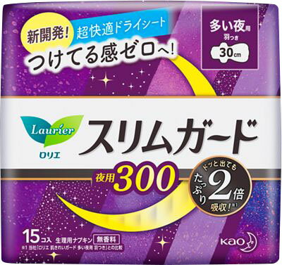 22個入✕6pac 花王 ロリエ 肌きれいガード 超吸収 パワフル昼用 羽付き 楽天市場】花王 ロリエ 肌きれいガード 超吸収パワフル昼用 22コ入