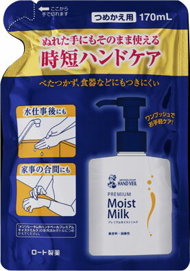 ５本セット★リベルタ アレナース ハンドウォーター 大容量 無香料 380ml Amazon.co.jp: リベルタ アレナース ハンドウォーター 大容量
