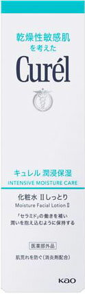 Amazon | キュレル 潤浸保湿美容液 40g | キュレル | 美容液 通販